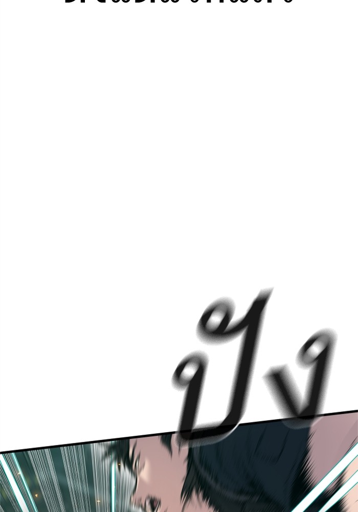 Doujin-Lc- อ่าน โดจิน มังฮวา เกาหลี ญี่ปุ่น จีน แปลไทย Manager Kim ตอนที่ 1 2 3 4 5 6 7 8 9 10 11 12 13 14 ฟรี ไม่มีโฆษณา อ่าน โดจิน Manhwa เกาหลี ญี่ปุ่น จีน เรามีครบ คัดมาให้เน้นๆ โดจิน 18+ รับประกันความฟินโดย  Doujin Lc